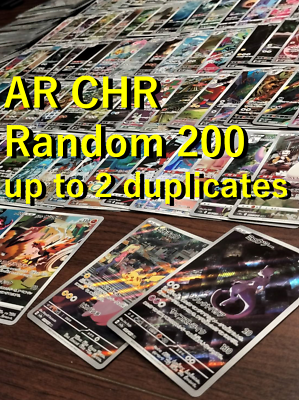 Pokemon Card AR CHR Random lot 200 Art Rare Pikachu etc Bulk Pokemon Card AR CHR Random lot 200 Art Rare Pikachu etc Bulk