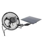5W Solar Panel Powered Fan For Outdoor Cooling USB Solar Fan Kit BS