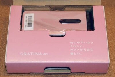 KYOCERA KYF31 GRATINA 4G WIFI KEITAI ANDROID FLIP PHONE PINK