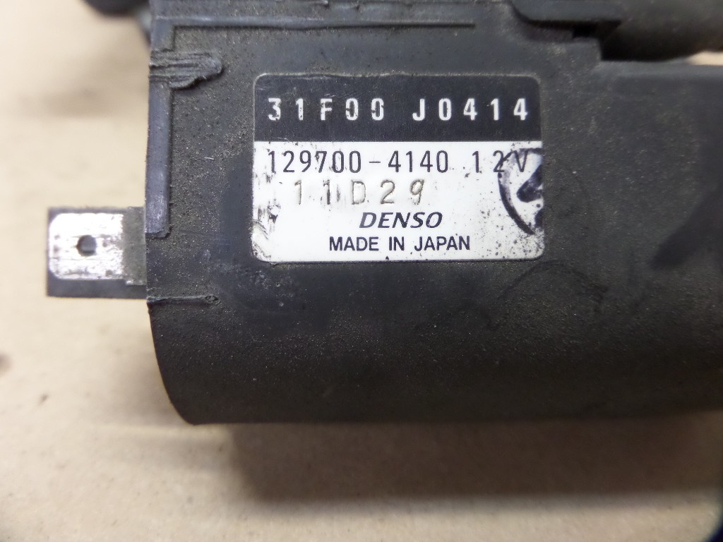 2003 SUZUKI BANDIT 600 GSF600S IGNITION COIL CYLINDERS 2 AND 3 | eBay