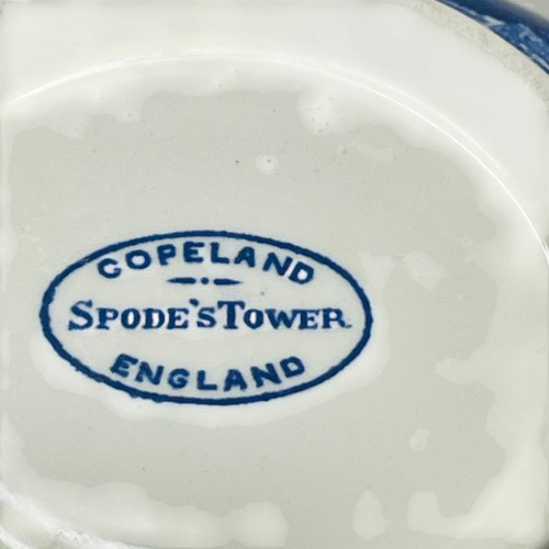 Spode HUGE Blue Willow Auld Lang Syne Bone China Teacup Boullion Cup O' Kindness - Picture 14 of 19