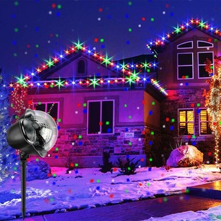 Proiettore Luci Natalizie Bianche.Nike Exp