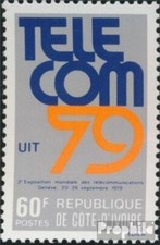 côte d'ivoire 612 (complète edition) neuf avec gomme originale 1979 Exposition p