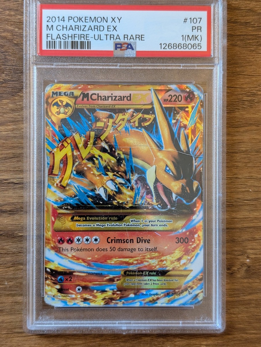 MリザードンEX HR [107/106]【英語版】(XY「フラッシュファイア」 2014 Pokemon, Flashfire, #107/106 M Charizard EX, Holo Secret Rare