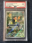 PSA 9 CHARMANDER 044 OBSIDIAN FLAMES POKEMON CENTER ETB BLACK STAR PROMO MINT