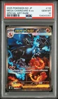 Mega Charizard X ex 110/80 M2: Inferno X Holo (Japanese) PSA10