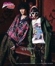 JoJo's Bizarre Adventure Killer Queen Reversible Jacket Stand Collar Tops Coat