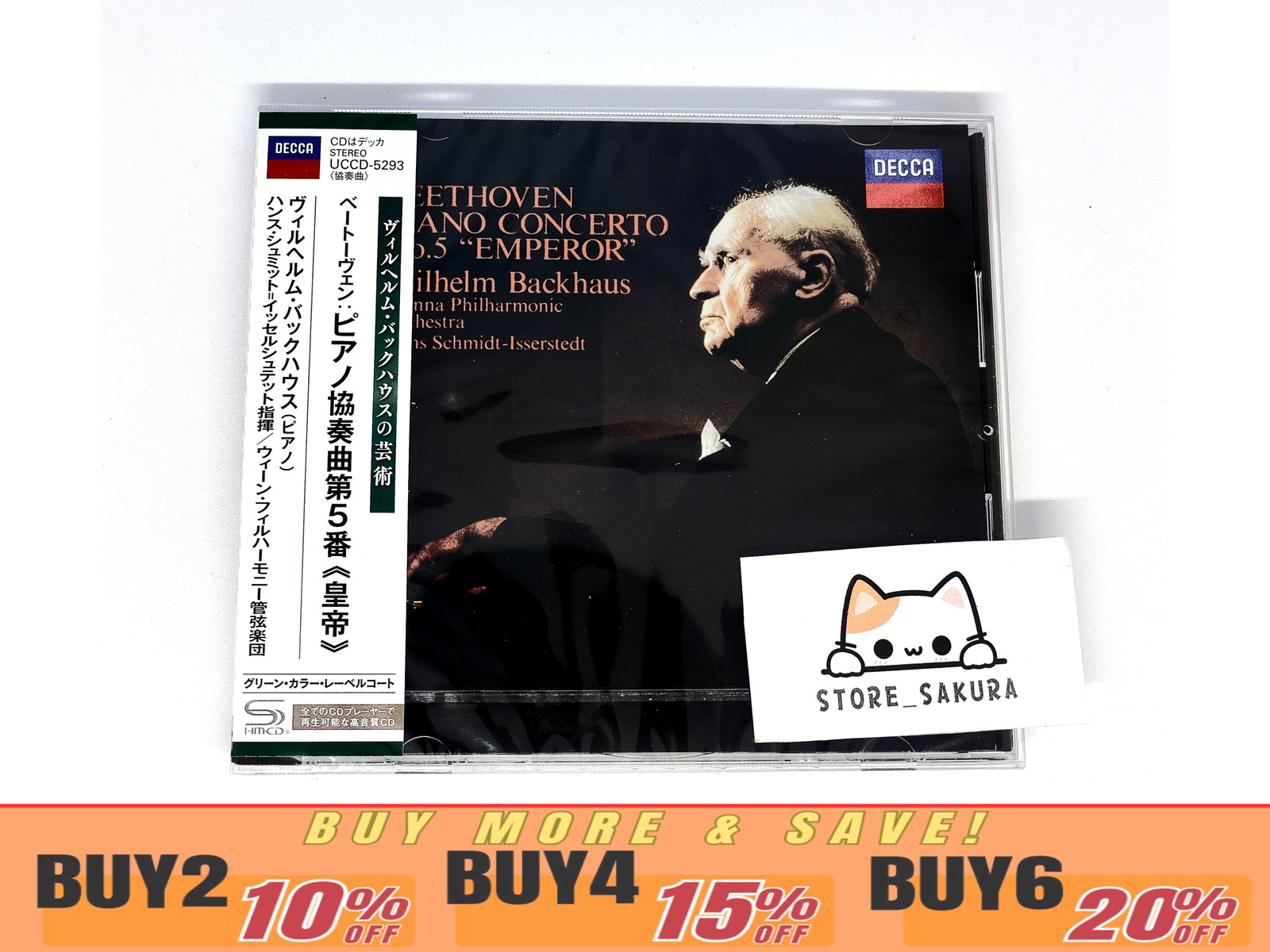 Wilhelm Backhaus Hans Schmidt-Isserstedt Beethoven Piano Concerto No.5 CD