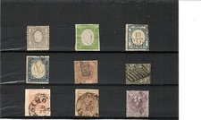 ANTICHI STATI - LOTTO DI 9 VALORI MISTI - RIPRODUZIONE NUOVA S.G./SPED. GRATUITA
