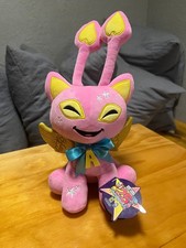 SDCC 2024 Exclusive Neopets Aisha Plush Toy 25th Anniversary NO CODE