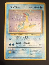 Lapras No. 131 Holo Rare Fossil Pokemon Japanese