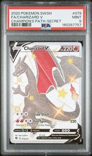 Charizard V 79/73 Champions Path for sale | eBay