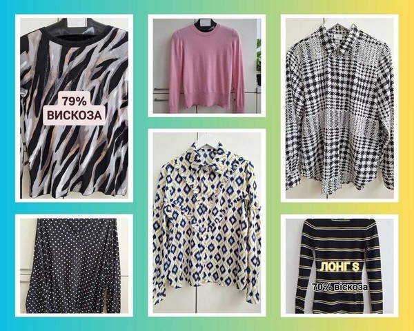 Women Shirt Multicolor Viscose 38