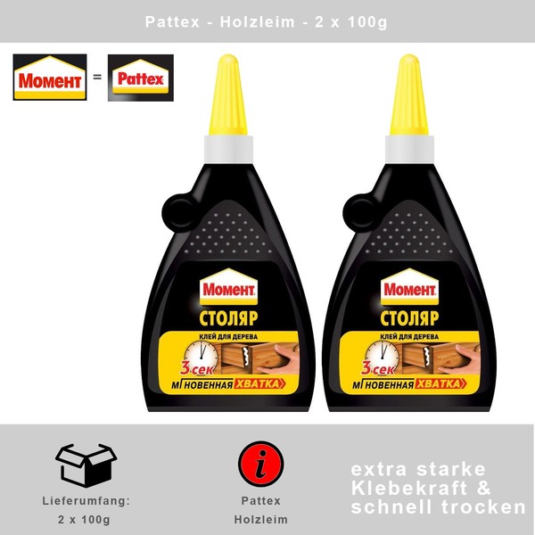 Holzleim Holzkleber Pattex (Momeht) Fix Wood 2 X 100G - Schnell Trocken - Weiß-image