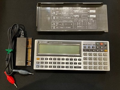 Sharp PC-1360 Pocket Computer with CE-124 Interface Used