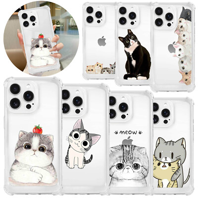 Adorable Silicone Case For Samsung A35 A36 A16 A55 A56 iPhone 15 16 Phone Cover