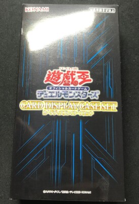 yugioh card display case Yu-Gi-Oh Justice Hunters Booster Display main image 0