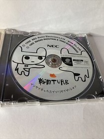 Sengoku Turb (Sega Dreamcast) For Japanese Dreamcast