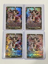 Cardfight Vanguard Clash of the Heroes - Listener of Truth, Dindrane FR Foil (4)