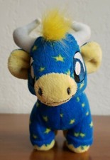 RARE Neopets Series 6 2008 - HTF Starry Kau- JAKKS Pacific - No Code