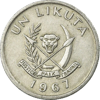 Monnaie, CONGO, DEMOCRATIC REPUBLIC, Likuta, 1967, Paris, TTB, Aluminium, KM:8 - Photo 1/2
