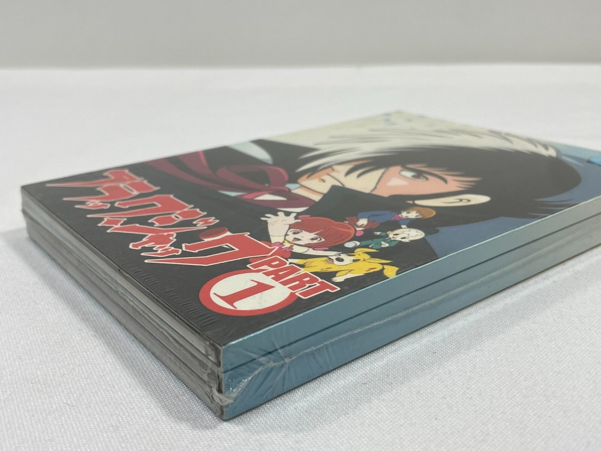 ブラックジャックdvd１から28まで ブラックジャックdvd1から28まで 2本セット ブラックジャック21
