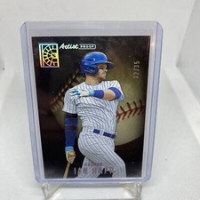 2022 Capstone Baseball Luxury Suite Base Artist Proof #164 Ian Happ /35