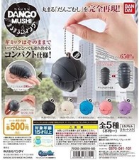 Dangomushi Round Swing Traditional complete set 5 Capsule Toy NEW