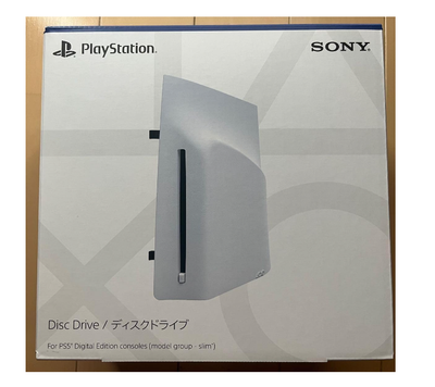 Sony PlayStation 5 Disk drive CFI-ZDD1J from japan | eBay