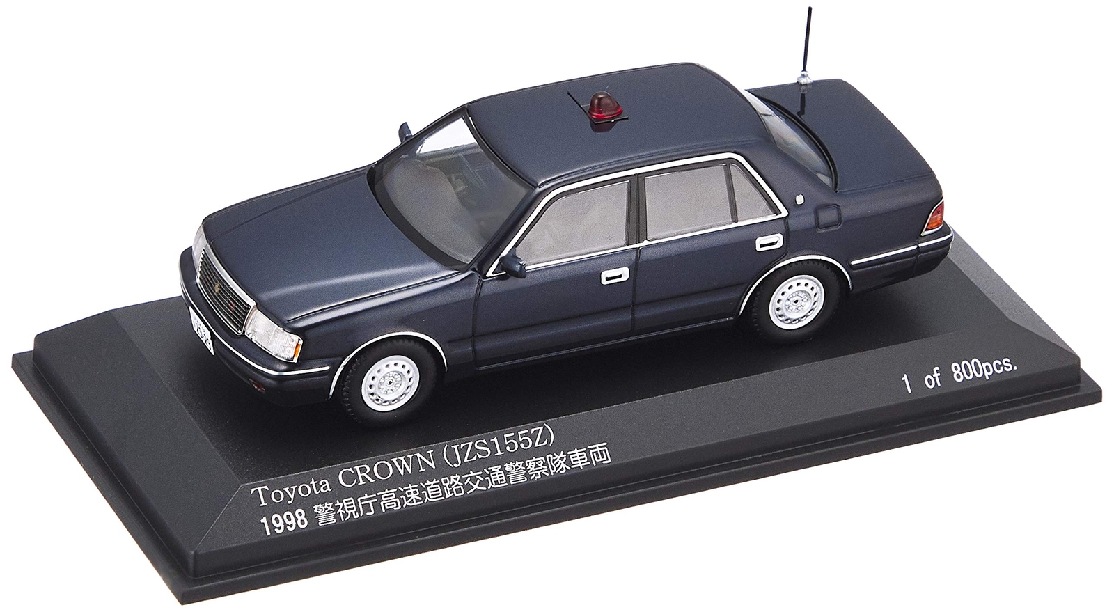 Hikoseven RAI'S 1/43 Toyota Crown (JZS155Z) 1998 Police Department Expressway Tr