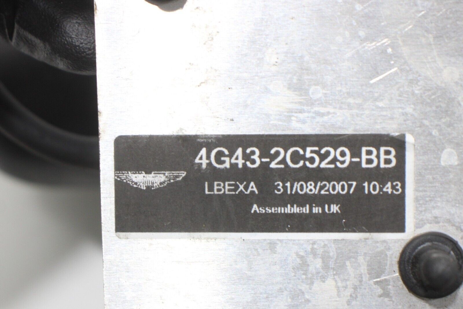 2007-10 ASTON MARTIN V8 VANTAGE ENGINE EXHAUST AIR VACUUM PUMP & RESERVOIR OEM