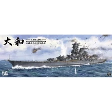 Border Model #BS-004 1/350 Yamato 1945
