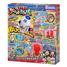 Megahouse Super Warm Game Party Max Aim For The Top With 7 Action Games