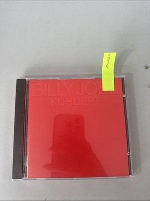 Billy Joel - Koнцept (1987) Konzert Live in Moscow and Leningrad
