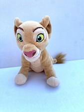 Disney Parks The Lion King Nala Plush Stuffed Animal Toy 10" Tall Soft Light Tan