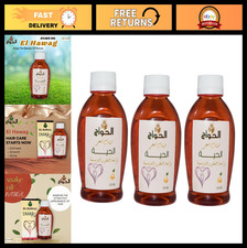 Premium Snake Oil Hair Treatment - Natural Ingredients, Halal, 3 Pack 13.23 oz 