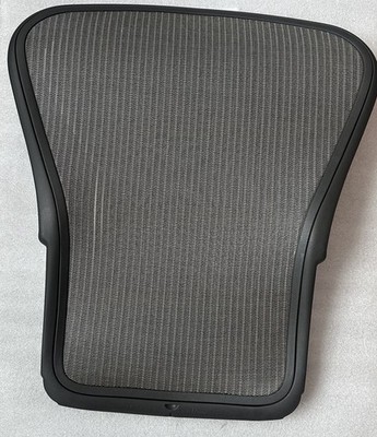 Herman Miller Aeron Size B Backrest - OEM New W/ Shipping Damage