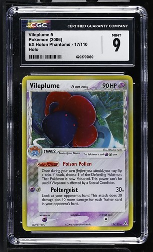 CGC 9 MINT Vileplume 17/110 EX Holon Phantoms Holo Pokemon Card