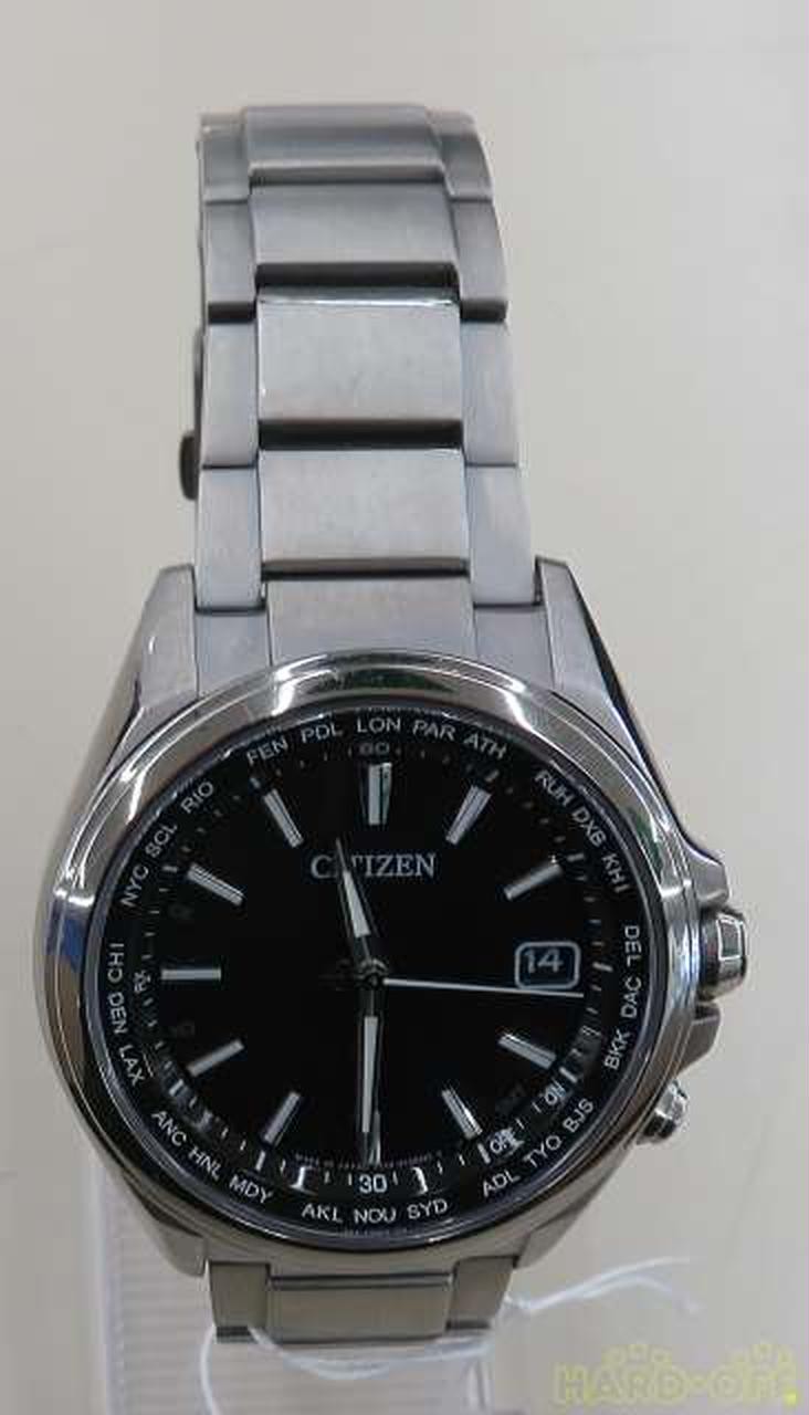 Citizen Eco-Drive CB1070-56E Stainless Steel Solar Watch
