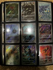 Pokemon Shrouded Fable Complete set + Prize pack/ Stamped cards