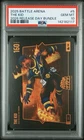2025 Bo Jackson Battle Arena Ken Griffey Jr. The Kid #5 Fire PSA 10