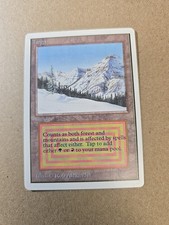 MTG Magic the Gathering - Taiga - Unlimited Dual Land