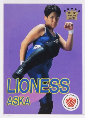 Lioness Asuka 1996 All Japan Woman's Pro Wrestling Official Card