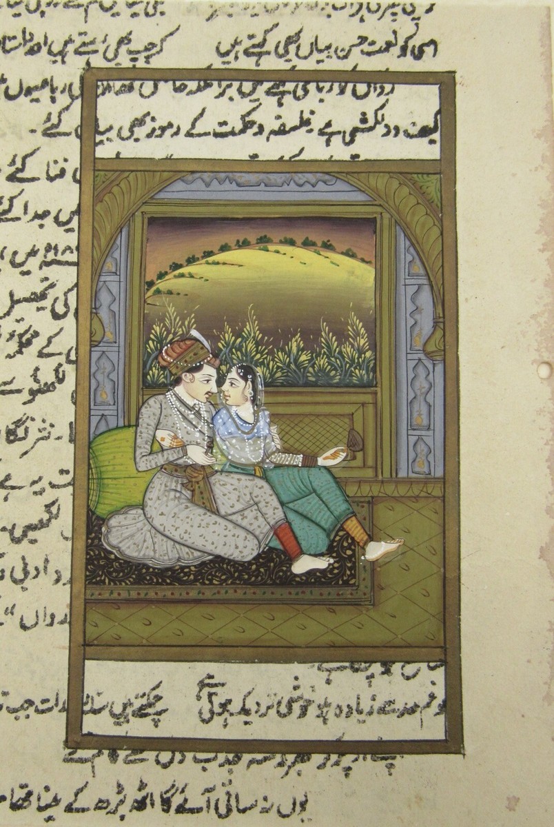 Vintage Indian/Mughal miniature painting two lovers ornate detail