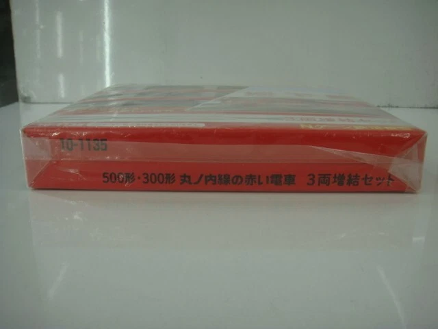 KATO N gauge 10-1135 Marunouchi Line Red Subway 500 Type Set of 3 Model Train - Image 2 of 4