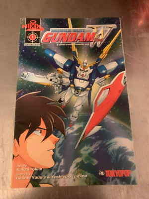 Viz Comics: Mobile Suit Gundam #1 - A | eBay