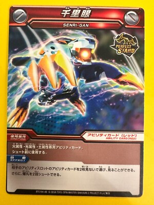 pokemon scarlet & violet prismatic evolutions booster box Pokemon Scarlet &amp; Violet: Prismatic Evolutions Booster Bundle Disp