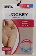 New Jockey Essentials Smoothing Seamfree No Chafe Slipshort - Beige - Size 3XL