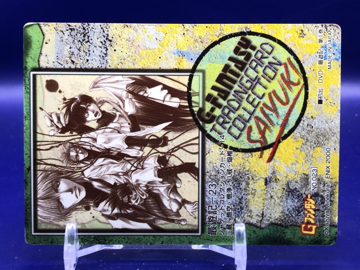 Saiyuki 023 G Fantasy Card Enix 2000 Japanese | eBay