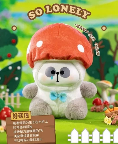 TOYCITY Mr.PA Escape Vegetable Series Plush Toy Confirmed Blind Box Figure Gift - Picture 20 of 23